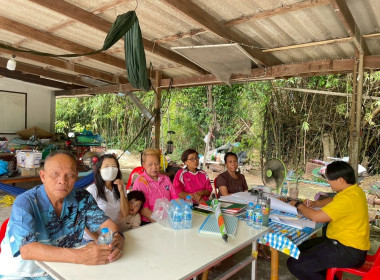 กลุ่มส่งเสริมสหกรณ์ 2 และ กลุ่มส่งเสริมและพัฒนาธุรกิจสหกรณ์ ... พารามิเตอร์รูปภาพ 5
